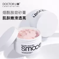 250g/mL 李医生去角质面部女凝露烟酰胺磨砂膏脸部皮男士专用深层清洁