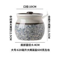 大款青花(600克装) 猪油一斤装 豆瓣酱罐子陶瓷带盖厨房辣椒油罐家用耐高温猪油罐调味调料罐子