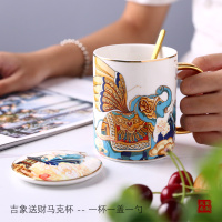 吉象送财白色套杯 国潮创意个性马克杯家用陶瓷杯水杯情侣简约办公室带盖勺杯子茶杯