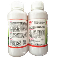 400ml 4.5%高效氯氰菊酯植物毛虫肉虫蚂蚁苍蝇蚊子蜈蚣蟑螂下水道杀虫剂