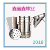 喷烟器驱蜂大号喷烟喷烟器熏烟器喷烟筒喷烟壶养蜂工具