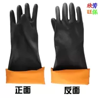 黑色短袖35cm长加厚耐酸碱手套 L 工业耐强酸碱乳胶手套 浸胶防水抗腐蚀乳胶加长加厚橡胶防化手套