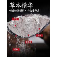 防蛀牙修复牙洞牙膏龋齿修复神器儿童清理黑斑孕妇虫牙膏牙粉