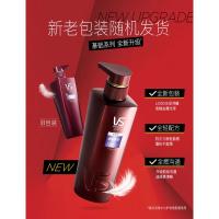 400mL 沙宣护发素垂坠质感润发乳400ml男女士修护受损抚平毛躁顺直润养