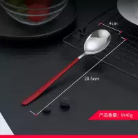 红色/1支 304不锈钢勺子家用吃饭喝汤成人韩式创意餐勺儿童长柄汤匙铁调羹