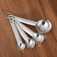 四件套 不锈钢量勺套装1/2/3/5克g15ml奶粉咖啡烘焙茶匙称厨房米粉勺子量