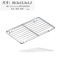 配1.6特价款底部网格 304 日式速冻不锈钢保鲜盒冰箱收纳急速解冻盒餐盒仿铝便当盒带可视盖