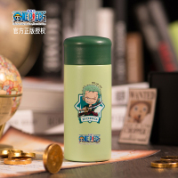 苗绿佐罗220ml 航海王保温杯子正版便携海贼王动漫周边创意森系水杯路飞乔巴索隆