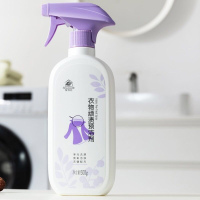 无限极帮得佳衣物顽渍预洁剂强力去污渍家用衣领净处理液喷500ml
