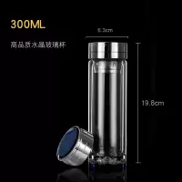 300ml 双层玻璃杯男女隔热透明水杯简约便携个人专用高档水晶泡茶杯带盖