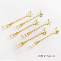6支树叶金叉子-P61 北欧风轻奢水果叉套装INS创意点心叉不锈钢水果签家用可爱小叉勺