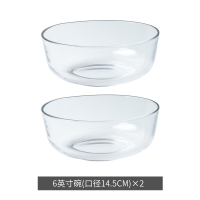 玻璃沙拉碗-6英寸2个 玻璃碗餐具沙拉碗汤碗和面碗水果家用耐热微波大号大碗耐高温透明