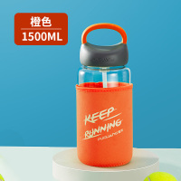 橙色1500ml 富光玻璃杯男女便携水杯家用透明超大容量带盖单层过滤杯子1500ml