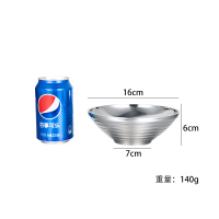 16cm/螺纹亮光/拉面碗201 银色 304不锈钢斗笠碗螺蛳粉 汤碗日式拉面碗韩式超大面条碗拌饭冷面碗
