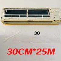 30cm*25m 规格1 油烟机清洗罩防水清洁套接水袋一次性接水罩神器垫布机洗薄膜空调