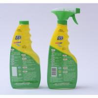 绿伞油污清洁剂油烟净500g*2瓶绿茶香家用厨房强力去重油污清洁剂