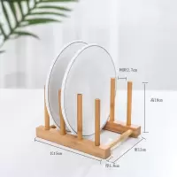 小号架 竹质碟子竹沥水架盘子架碗碟架厨房用收纳架置物架茶杯架