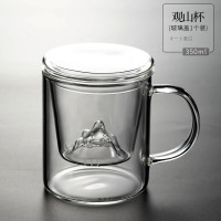 观山杯玻璃盖三件套350ml 小众设计师杯子水杯男泡茶杯茶水分离个性喝水杯子带盖办公室家用