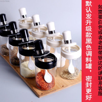 三个调料罐 调味罐大号特大油瓶玻璃防漏家用厨房酱油瓶醋壶装油罐欧式调味瓶