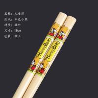 本色小熊2双 儿童筷子鸡翅木幼儿园专用宝宝筷小孩家用练习木质套装实木短快子