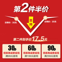 地面清洁剂瓷砖清洁地砖强力去污磁砖划痕地板除垢