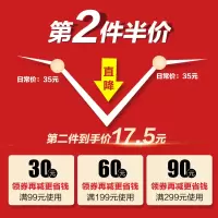 地面清洁剂瓷砖清洁地砖强力去污磁砖划痕地板除垢