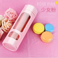 [360ML]不带把手粉色 玻璃杯INS风塑料茶杯休闲容量茶水便携创意过滤旅行家用分体夏季