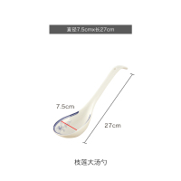 兰花大汤勺 兰花酸菜鱼盆陶瓷大号碗汤碗水仙盆面碗水煮鱼碗和面盆日式餐具