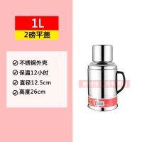 旗舰款[不锈钢外壳+玻璃内胆]2 磅圆盖1000ml 保温壶不锈钢热水瓶暖壶家用暖瓶保温水壶保温热水壶开水瓶