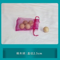 木珠直径2.5cm[5颗]体验不推荐 香樟木取代樟脑丸 天然衣厨樟脑丸球衣柜驱虫除味香薰球香木球防霉防蛀防虫块樟防潮