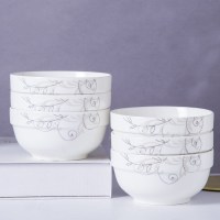 金枝玉叶4.5英寸碗6个装 陶瓷碗具饭碗景德镇陶瓷碗家用6/10个装骨瓷米饭碗喝汤碗可微波炉