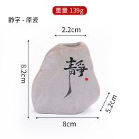 原瓷-静字-直口 刺身装饰干冰瓶容器干冰杯小壶小罐盅创意小摆件冷菜菜品摆盘点缀