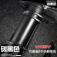 本色1000ml 送背带 304不锈钢保温壶户外大容量保温杯男女便携车载旅行水壶家用暖瓶