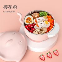 美尚十月保温碗粉 十月结晶婴儿注水可拆卸保温辅食碗宝宝碗餐盘吸盘碗儿童餐具套装