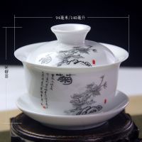 140毫升四君子-菊花 景德镇青花白瓷盖碗单个大号泡茶茶具三炮台八宝茶陶瓷三才碗茶杯