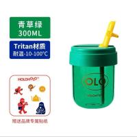 青草绿(送品牌贴纸) 300ml holoholo高颜值吸管杯子女夏季吨吨杯ins风双饮便携防漏直饮水杯