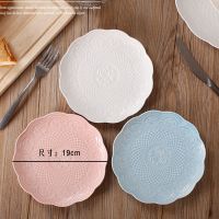 玫瑰无孔单层盘-粉 中盘 欧式浮雕陶瓷双层家用串盘点心盘蛋糕架创意婚礼客厅三层水果盘