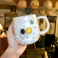 抱月亮宇航员(420ML) 单杯 呆萌星球陶瓷马克杯情侣一对少女心可爱高颜值办公室水杯子带盖勺