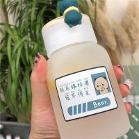 赖床冠军 水杯女玻璃杯潮流个性简约森系少女可爱便携学生创意磨砂ins杯子