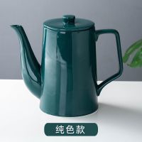 祖母绿北欧壶[纯色款]泡沫包装 陶瓷北欧冷水壶家用茶壶大容量客厅水具套装创意欧式小奢华咖啡壶