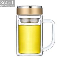 带手柄 360ml经典盖 大容量双层玻璃杯带把男女士办公水杯带手柄智能测温家用泡茶杯子