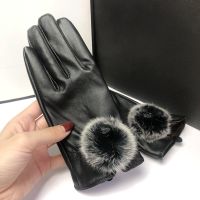 毛球款黑色 均码 皮手套女秋冬季保暖加绒加厚韩版可爱蝴蝶结学生骑车防寒触屏手套