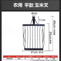 平头玉米叉 铲玉米铁叉子焊接锻打实心玉米叉尖头圆头平头农用工具