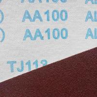 100目 5米长10厘米宽 打磨砂布卷家具木工金属墙面腻子打磨崖柏汽车油漆抛光除锈沙布等