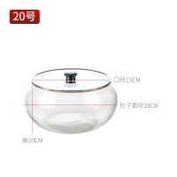 3斤反盖加厚款(送勺子或夹子) 泡菜坛子加厚玻璃小号家用酸菜缸腌咸菜罐透明大号酱菜缸超市专用