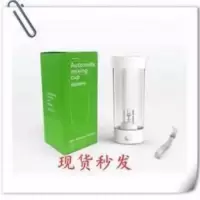 懒人全自动搅拌杯带刻度蛋白粉咖啡奶昔B365水果酵素摇摇杯电动杯 懒人全自动搅拌杯带刻度蛋白粉咖啡奶昔B365水果酵素摇