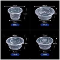 625圆加厚不带盖300个 一次性餐盒圆形打包盒,方形打包盒,外卖打包盒!外卖打包碗,