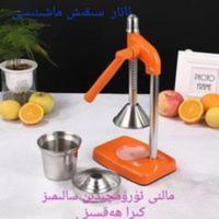 家用手动榨汁机压汁器商用榨汁器挤水果石榴压柠檬橙子柚子 家用手动榨汁机压汁器商用榨汁器挤水果石榴压柠檬橙子柚子