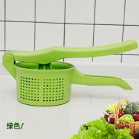 绿色大号单个加厚 挤水器菜馅蔬菜脱水饺子馅大号家用挤菜水的多功能神器压菜拧干器