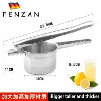 加大号挤水器 菜馅挤水器饺子馅不锈钢压菜器蔬菜脱水挤菜水的神器家用厨房大号